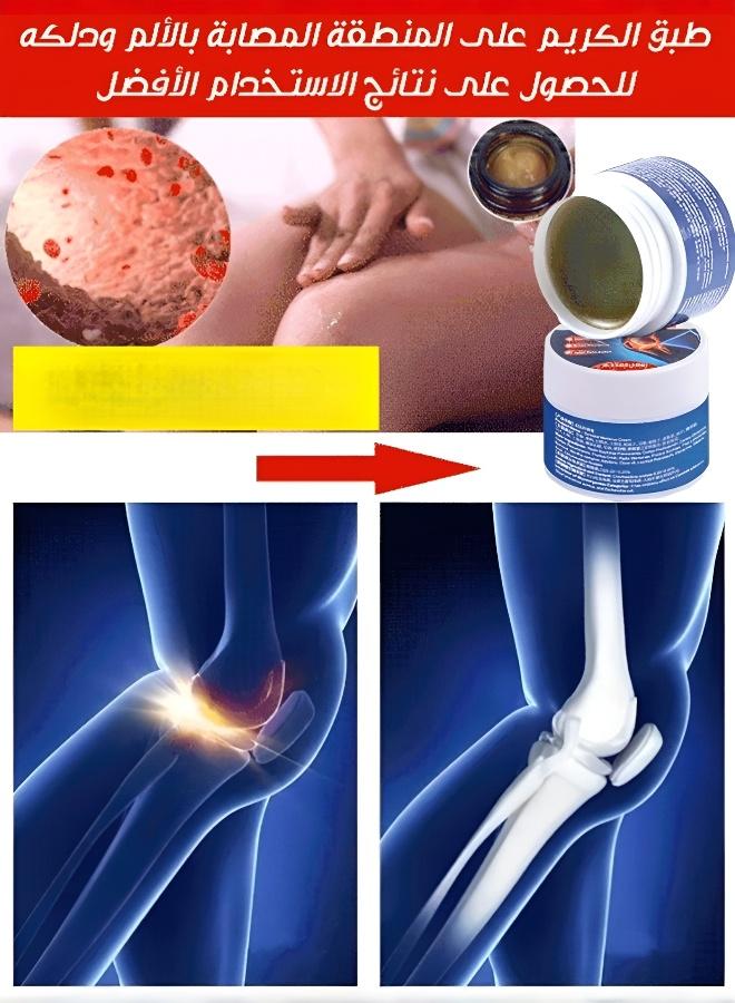 سوميفون كريم مهدئ لتخفيف آلام المفاصل والعظام - Image 2